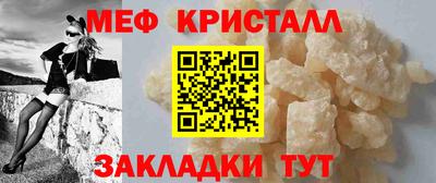 ALPHA-PVP Заволжье