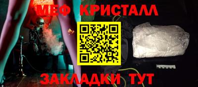 ALPHA-PVP Заволжье