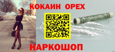 круглые Заводоуковск