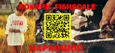 круглые Заводоуковск