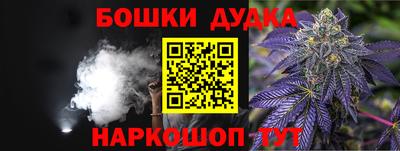 ALPHA-PVP Заволжье