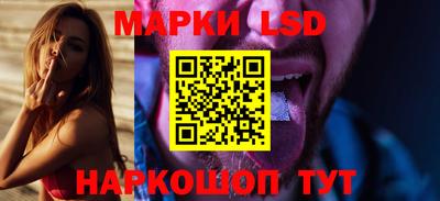 круглые Заводоуковск