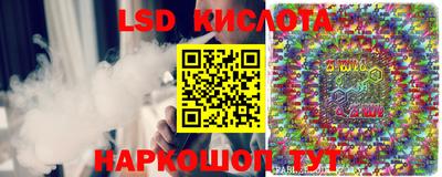 круглые Заводоуковск