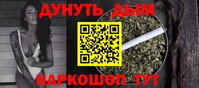круглые Заводоуковск