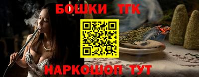 ALPHA-PVP Заволжье