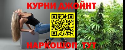 ALPHA-PVP Заволжье