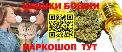 спиды Жуковский