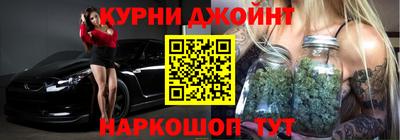 ALPHA-PVP Заволжье