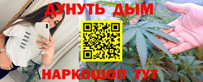 ALPHA-PVP Заволжье
