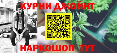 спиды Жуковский