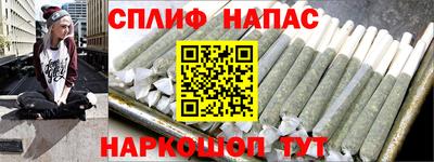 круглые Заводоуковск