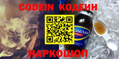 круглые Заводоуковск