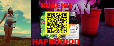 круглые Заводоуковск