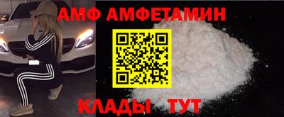 круглые Заводоуковск