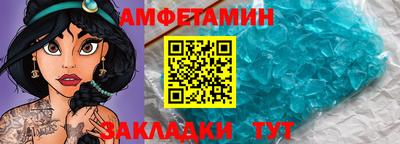 круглые Заводоуковск