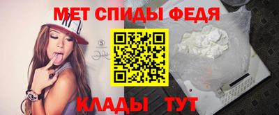 ALPHA-PVP Заволжье