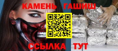 ALPHA-PVP Заволжье