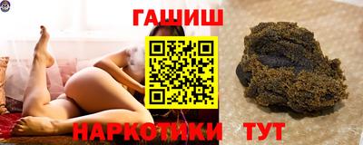 ALPHA-PVP Заволжье