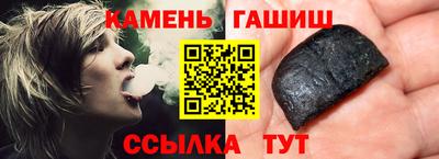 спиды Жуковский