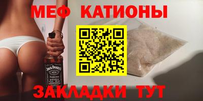 ALPHA-PVP Заволжье