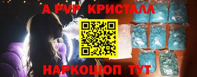 MDMA Тверь