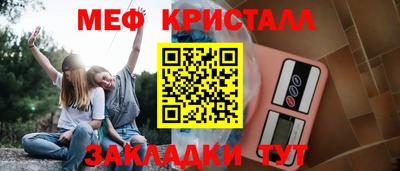 ALPHA-PVP Заволжье