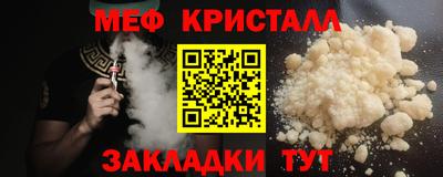 круглые Заводоуковск